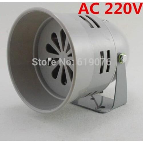 AC220V 130dB Gray MS-290 Mini Plastic Industrial Alarm Sound Motor Siren