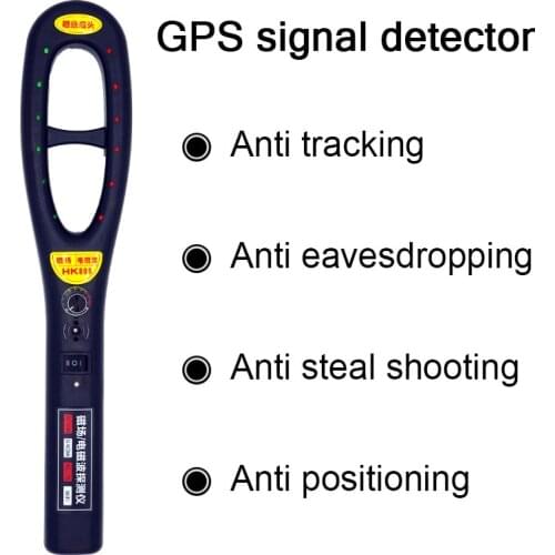 Magnetic field detector electromagnetic wave GPS signal detector Anti eavesdropping Anti positioning Anti steal shooting