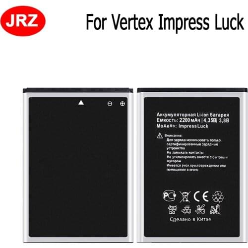 JRZ For Vertex Impress Luck Battery Cellphone High Quality Replacement Backup Li-ion Batteria 2200mAh For Vertex Impress Luck