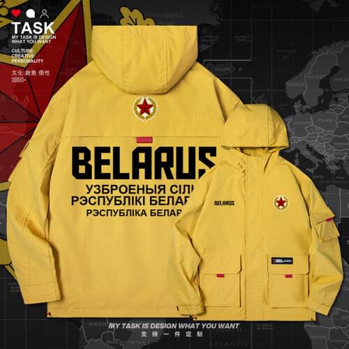 Republic of Belarus Belarusian BLR men jacket hooded Land Force logo army fan fashion coat printed nation mens autumn clothes