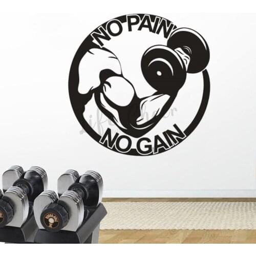 No Pain No Gain Quote Wall Vinyl Decals Muscular Hand Man Wall Sticker Dumbbell Sports Trainging Remoavble Wall Poster Decor