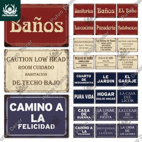 Putuo Decor Spanish Sign Vintage Metal Tin Sign Bar Pub Club Hogarena Bano Man Cave Wall Decor Iron Painting Decorative Plate