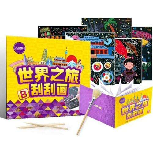 Children Diy hand-painted Paper Graffiti Painting Kindergarten Coloring Colorful Scratch Painting High Quality Safety