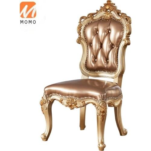 European-Style Leather Dining Chair American-Style Solid Wood Carved Study Chair Chair Dining Room and Study Room Leisure Chair