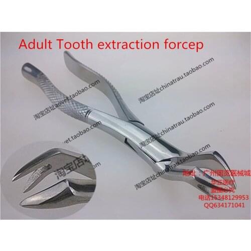 Medical Dental instrument oral equipment stainless steel forceps adult exelcymosis plier Three claw jaw tooth extraction forcep