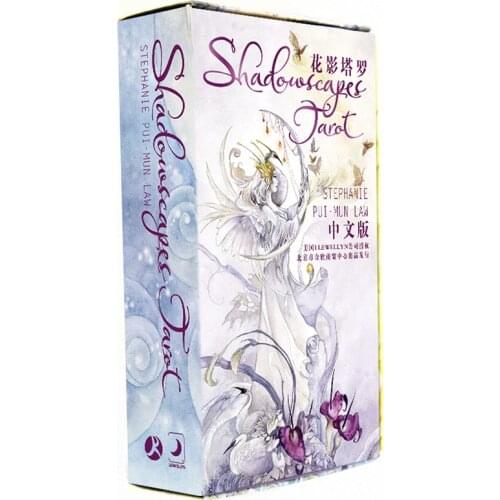 Shadowscapes Tarot Board Game High Quality Paper 78 PCS Cards Chinese/English Edition for Astrologer
