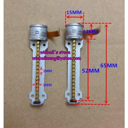 Brand new Japan 15MM stepping motor with 52mm screw rod 2-phase 4-wire 15*12mm stepper motor