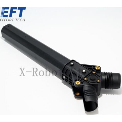EFT G20 G20Q arm accessories 20L 20kg agricultural spray drone frame arm carbon tube aluminum tube