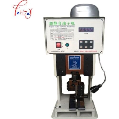 1.5T ultra-quiet terminal machine + horizontal mode, semi-automatic terminal machine crimping machine with blade mold 220V 1PC