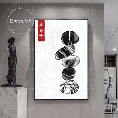 Embelish 1 Pieces Black And White Zen Stons Modern Home Decor Artworks For Living Room Wall Pictures HD Print Canvas Paintings
