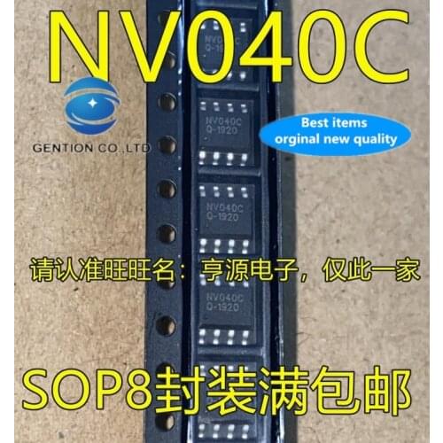 10PCS NV040C SOP8 voice IC Shared bike lock voice in stock 100% new and original