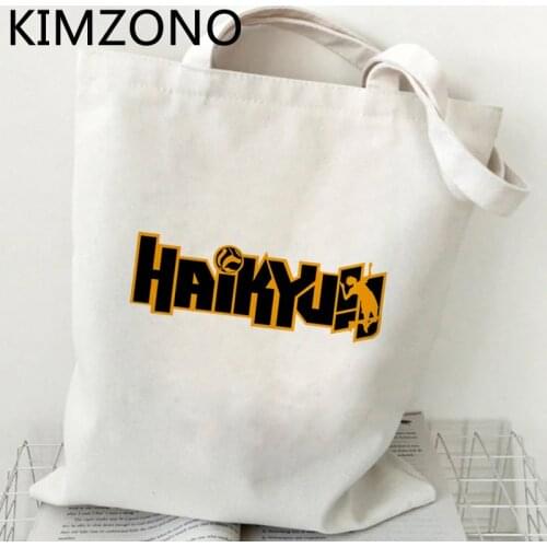 Haikyuu shopping bag recycle bag canvas handbag grocery shopper shopper bag jute reciclaje ecobag sacola sac tissu