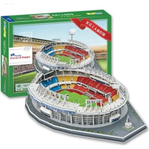 Beijing workers' Stadium Soccer 3D Paper DIY Jigsaw Puzzle Model Educational Toy Kits Children Boy Gift Toy