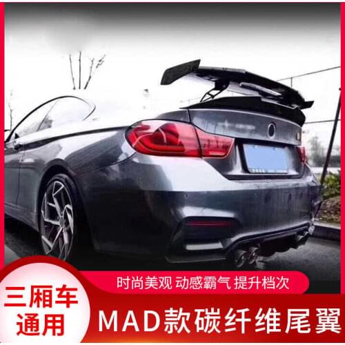 Suitable For Benz, Bmw Refit the Wing of Three Compartment Car, General Carbon Fiber Rear Wing, Civic Sports Car