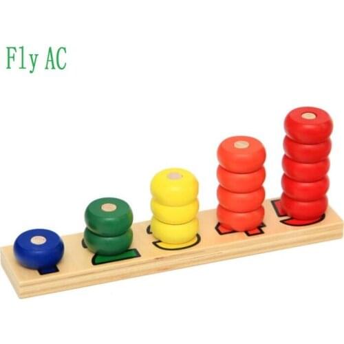 Fly AC Educational Toys