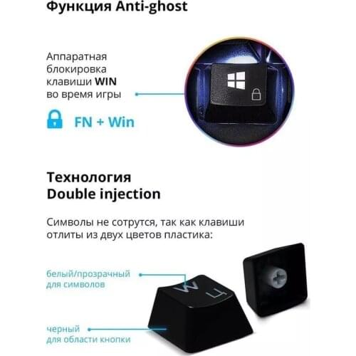 LEPIN Computer Peripherals