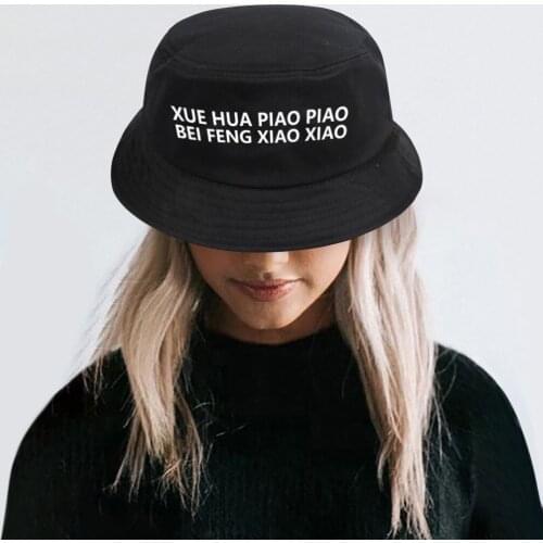 Fisherman Hat Summer Unisex XUEHUA PIAO PIAO Bucket Hat Beach Sun Cap Foldable Pure Color Street Headwear sombrero pescador