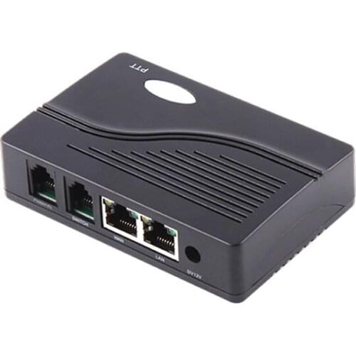 RoIP102M(Radio over IP) ROIP Cross Network GSM Gateway, Radio Repeater Gateway