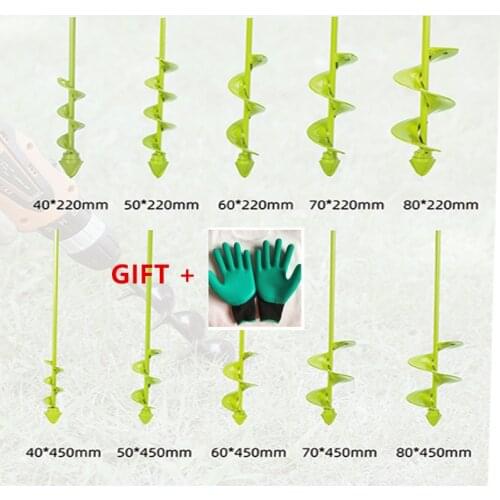 New Planter Garden Alloy Auger Spiral Drill Bit Flower Planting Hole Digger Drill Bit Yard Gardening Planting Hole Digger Tool