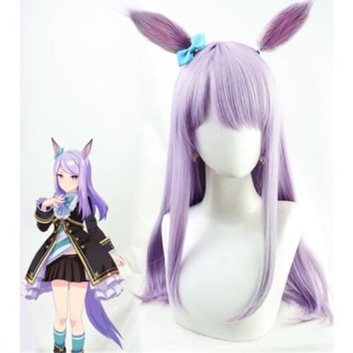 Pretty Derby Mejiro McQueen Cosplay Long Purple Heat Resistant Synthetic Wig Hallowen Party+ Free Wig Cap+ Headwear + Ears