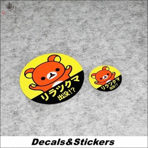NO.L054 Cartoon Kuma Bear 3M Reflective Modified Stickers Car Helmet MOTO GP Waterproof Decals Racing Motorcycle