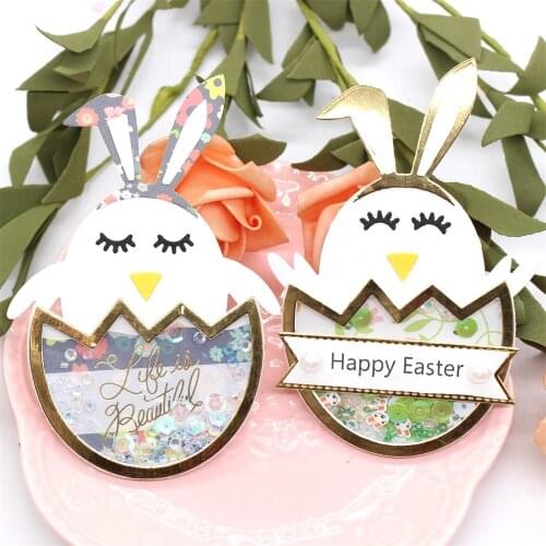 YPP CRAFT Easter Egg Shaker Metal Cutting Dies Stencils for DIY Scrapbooking Decorative Embossing DIY Paper Cards
