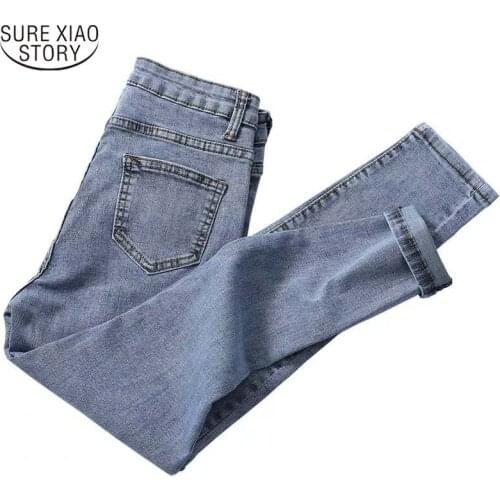 2021 Autumn New Light Blue Womans Jeans Cotton Elastic High Waist Pencil Pants Slim Long Pants for Women Mujer Pantalones 10837