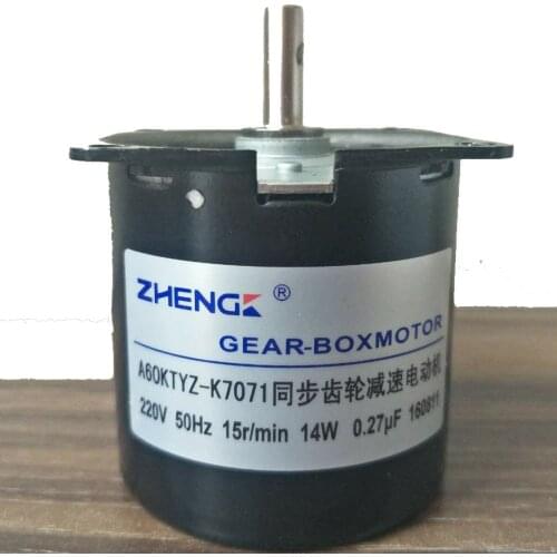 A60KTYZ gear reduction synchronous motor / AC synchronous permanent magnet motor 220V 14W