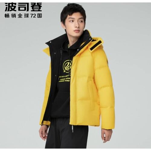 Bosdeng Down Jacket Men Winter Warm Coat New Mens Short Fashion Versatile Fashion Winter Wear B00143041