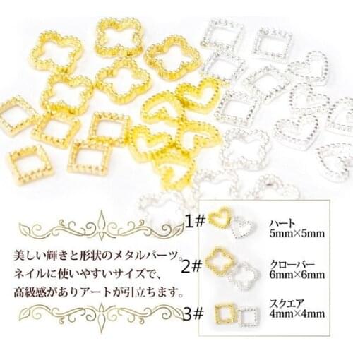 10pcs/bag Retail Japan New 3D Nail Accessories Metal Heart Square Flower DIY Charm Nail Tools for manicure
