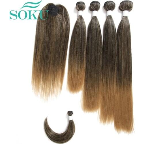 Ombre Brown Yaki Straight Synthetic Hair Bundles With Closure Bang 6pcs/pack Hair Extensions For Full head 12-18inch SOKU