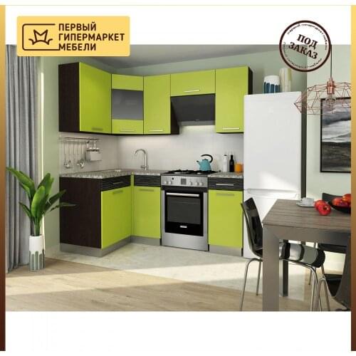 Genesis Kitchen Islands And Serving Tables