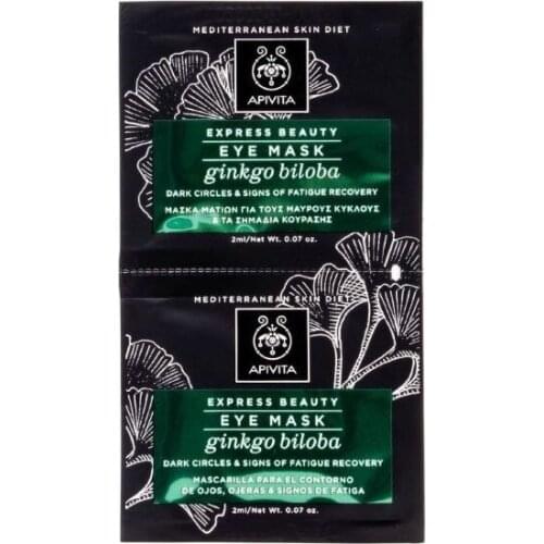 APIVITA EXPRESS BEAUTY EYE MASK GRINKGO BILOBA 6 X 2 ML CONTORNO OJOS, OJERAS, Y SIG. FATIGA