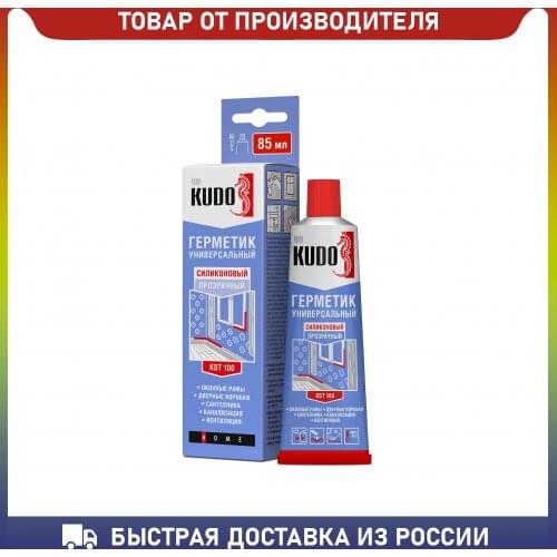 Силиконовые герметики KUDO (RU) China At AliExpress