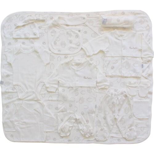 Pierre Cardin Licensed Kuzulu 10 Piece Hospital Output Set