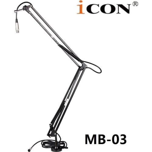 ICON MB-03 desk mount scissor style microphone table stand solid and easy handle microphone desk arm