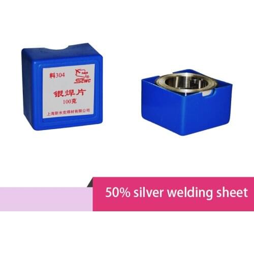 N.W.100g 50% silver base welding sheet