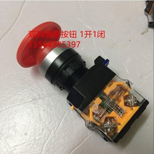 5pcs Genuine Double LAY50-22 LA38.39 LAY50-22B-11ZS emergency stop one open and one closed