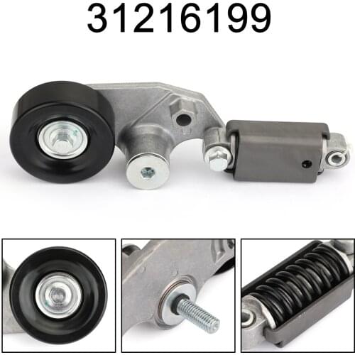 Artudatech New Accessory Belt Tensioner For Volvo S80 XC90 V8 Ocean Race 31216199 15657148