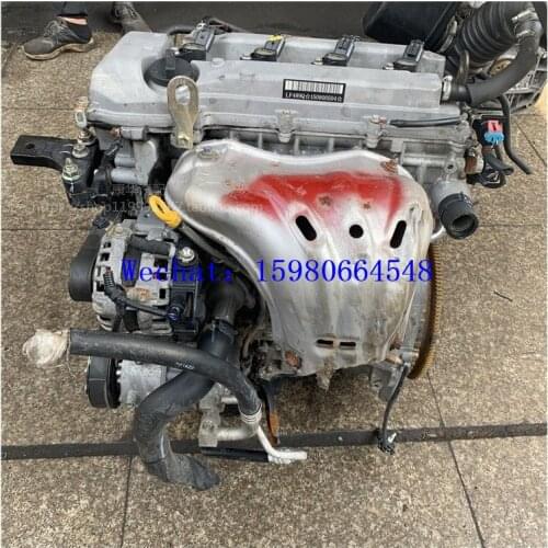 Auto Motor LF483Q 2.0T 2.4 engine For Lifan xuanlang/Lifan 820/X50/X60/X80/LF489