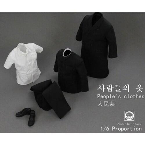 1:6 Nater Bear Toys DIY Peoples Uniform Suit Clothes Set F 12" Fat Male Figure