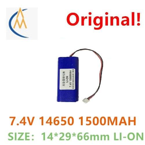 Original 14650 lithium rechargeable battery 1500mah 7.4v strong light flashlight with plug Bluetooth audio large capacity