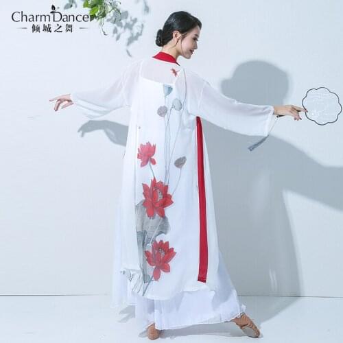 2020 Chinese Original classical dance costumes