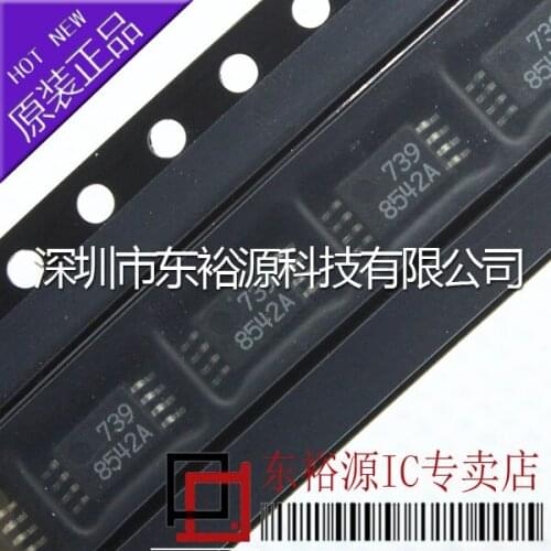 AD8542ARU AD8542ARUZ TSSOP8