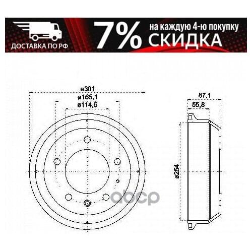 Запчасти тормозной системы MINTEX China At AliExpress