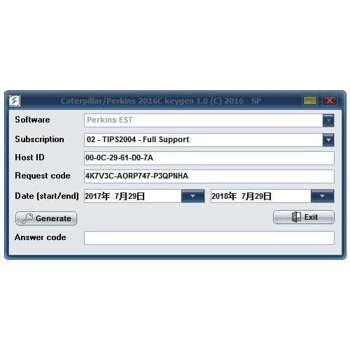 Per-kins EST 2016C Keygen+software