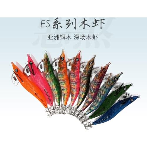 Represent ASIA EGI ES deep wood shrimp chapter squid fishing hook bait boat fishing sea fishing road and false bait
