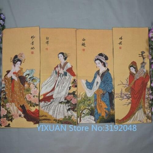 Silk embroidery four screen embroidered ancient beauty Hua Zhaojun Yang Guifei