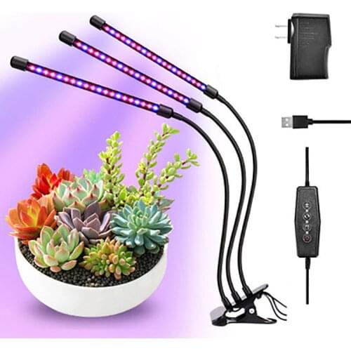 Dishun Phytolamps For Plants