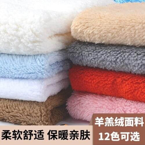 Warm Lamb Velvet Fabric Thick Coral Fleece Plush Fabric For Sewing Clothing Gloves Inner Lining Warm Soft Doll Pet Cloth TJ4329